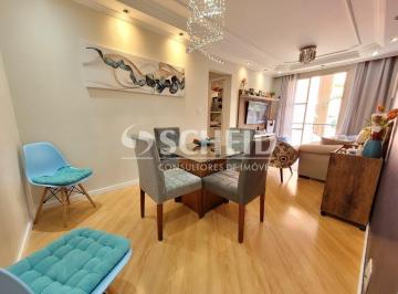 Apartamento · 58m² · 2 Quartos · 1 Vaga · Apartamento 2 dormitórios e 1 vaga à venda no Jardim Sabará