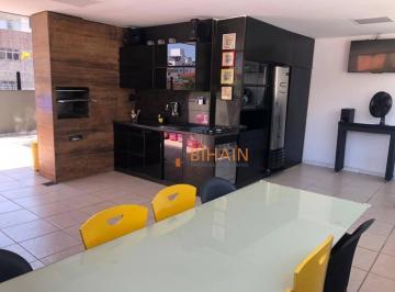 61e9c7e3aaf87339659e60de902d1caa4979e6cf · Cobertura 3 Quartos à venda no bairro Nova Granada com 167m2