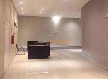 0065952769cf67f53cb50724301e00651699b4e2 · Sala à venda, 29 m² por R$ 319.330,00 - Barro Preto - Belo Horizonte/MG