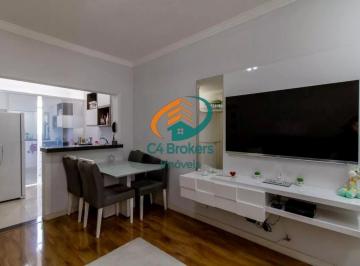 Apartamento · 54m² · 2 Quartos · 1 Vaga · Apartamento em Vila das Bandeiras - Guarulhos, SP