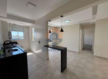 Apartamento · 60m² · 2 Quartos · 1 Vaga · Apartamento em José de Lima - Jarinu, SP