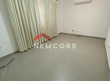 Apartamento · 83m² · 2 Quartos · 1 Vaga · Apartamento em Rua Mém de Sá - Centro - São Vicente/SP