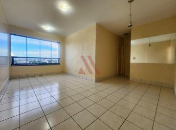 Apartamento · 60m² · 2 Quartos · 1 Vaga · Apartamento de 2 quartos no Cidade Jardim, em Goiânia!