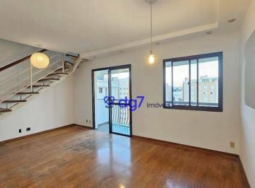 82b8f6414a28edc2461be9c25e66ced0069ab722 · Cobertura na Vila São Francisco, com 3 dormitórios e 3 vagas - 170 m²!