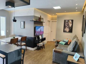 Área de Serviço · Apartamento com 2 quartos à venda em Jardim Tereza Cristina - SP
