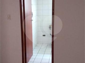 Área de Serviço · Apartamento com 2 quartos à venda em São bernardo - SP