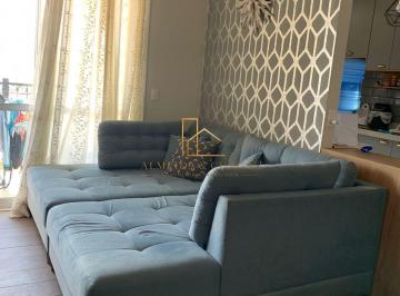 Apartamento · 83m² · 3 Quartos · 2 Vagas · Condomínio Edifício Flor de Lírio