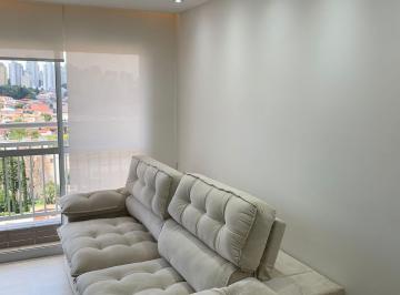 Apartamento de 2 quartos, São Paulo ·  Apartamento  57 m²  com 2 dormitórios e 2 vagas.