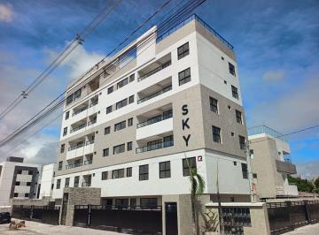Apartamento de 3 quartos, João Pessoa · Apartamento Altiplano Cabo Branco 03 quartos 81 metros Elevador e Lazer.