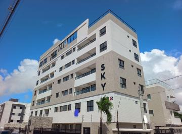 Apartamento de 3 quartos, João Pessoa · Apartamento Altiplano Cabo Branco 03 quartos 81 metros Elevador e Lazer.