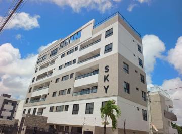 Apartamento de 3 quartos, João Pessoa · Apartamento Altiplano Cabo Branco 03 quartos 81 metros Elevador e Lazer.