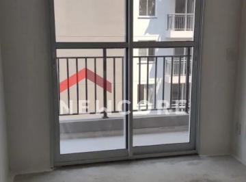 Apartamento · 39m² · 2 Quartos · Apartamento em Avenida Raimundo Pereira de Magalhães - Pirituba - São Paulo/SP