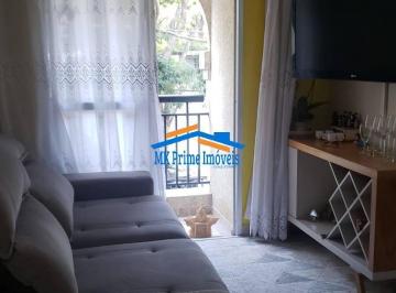 Apartamento · 53m² · 2 Quartos · 1 Vaga · Excelente Apartamento de 53m² - Centro de Osasco