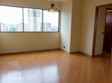 Apartamento · 99m² · 2 Quartos · 1 Vaga · Apartamento à Venda - Vila das Mercês, 2 Quartos,  99 m² - São Paulo