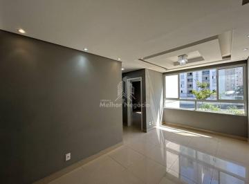 Apartamento · 56m² · 2 Quartos · 1 Vaga · Apartamento 56m² à venda, 2 Dormitórios (Quartos), 2 banheiros -Portal Lotus do Campo no Bairro Jar