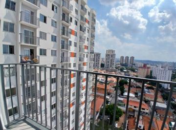 Apartamento · 36m² · 2 Quartos · 1 Vaga · Apartamento para aluguel com 2 quartos - Butantã - FL63