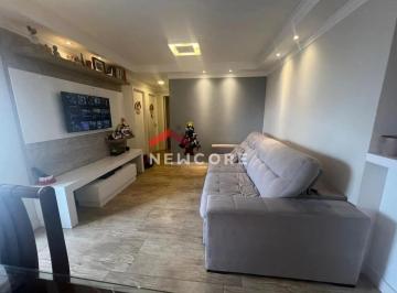 Apartamento · 75m² · 3 Quartos · 2 Vagas · Apartamento em  Avenida Nélsia Vannucci - Loteamento Chácara Prado - Campinas/SP