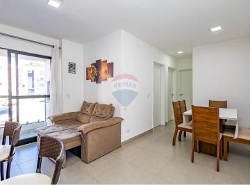 Apartamento · 60m² · 3 Quartos · 1 Vaga · Lindo apartamento de 3 quartos no Fun CLube Residencial em Almirante Tamandaré