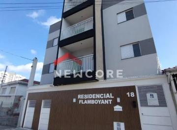 Apartamento · 33m² · 1 Quarto · Apartamento em Rua Barão de Eschwege - Jardim Vila Formosa - São Paulo/SP