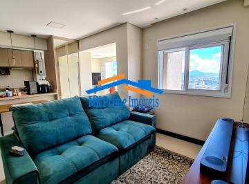 Apartamento · 76m² · 2 Quartos · 2 Vagas · Apartamento 2 dorm. sendo 1 Suíte/ Sala Ampliada - 2 Vagas Fixas - Unicco