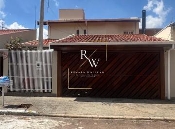 Foto 01 · Conforto e espaço para toda a família | Casa com 3 quartos e 2 suítes em Indaiatuba