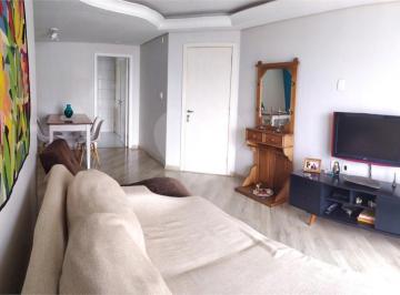 Apartamento · 98m² · 3 Quartos · 2 Vagas · Apartamento com 3 quartos à venda em Vila Dom Pedro I - SP