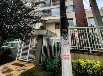 Apartamento · 74m² · 2 Quartos · 2 Vagas · Apartamento com 2 quartos à venda em Vila Mariana - SP
