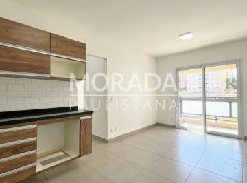 1 · Apartamento na Pompeia com 38m², 1 dormitório e 1 vaga