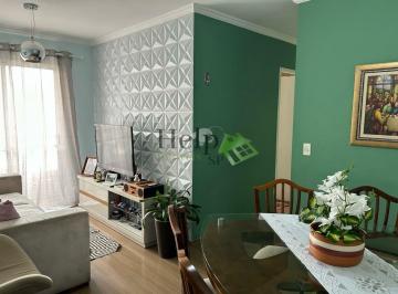 Apartamento · 48m² · 2 Quartos · 1 Vaga · Apartamento - 02 Dormitórios - Varanda - 1 Vaga - metrô Sacomã