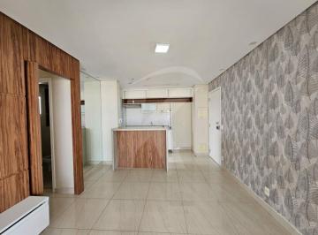 Apartamento · 64m² · 2 Quartos · 2 Vagas · Apartamento no Jardim São Paulo, 02 quartos, sendo 01 suíte, 02 vagas