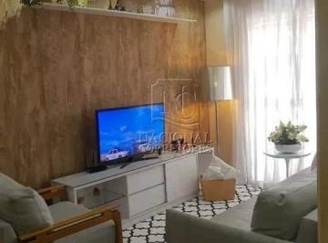 Apartamento · 55m² · 2 Quartos · 1 Vaga · Apartamento à venda, 2 quartos, 1 vaga, Jardim do Estádio - Santo André/SP