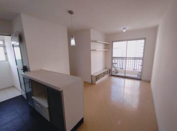 Apartamento · 48m² · 2 Quartos · 1 Vaga · Venda de Apartamento, Rua Fortunato Ferraz 320, Vila Anastácio, SP