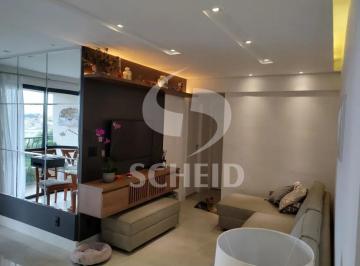 Apartamento · 82m² · 3 Quartos · 2 Vagas · Apartamento Mobiliado - 2 Vagas - 82m2 - 3 Dormitórios - 1 Suíte