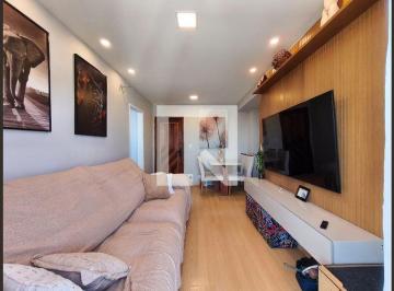 Apartamento · 60m² · 2 Quartos · 1 Vaga · Apartamento à Venda - Vila Isabel, 2 Quartos,  60 m² - Rio de Janeiro