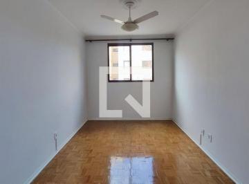 Apartamento · 50m² · 2 Quartos · 1 Vaga · Apartamento para Aluguel - Campos Elíseos , 2 Quartos, 50 m² - Campinas