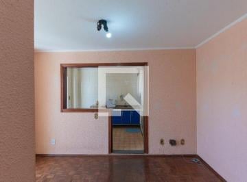 Apartamento · 60m² · 1 Quarto · 1 Vaga · Apartamento para Aluguel - Centro, 1 Quarto, 60 m² - Campinas