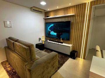 Apartamento · 52m² · 2 Quartos · 1 Vaga · Apartamento à venda no bairro São Vicente - Itajaí/SC