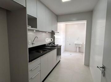Apartamento · 69m² · 2 Quartos · Apartamento em Jaraguá do Sul, bairro Centro.