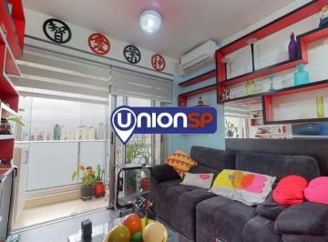 | Foto_migracao | 0 · Apartamento com 1 dormitório à venda, 33 m² por R$ 697.000,00 - Chácara Santo Antônio - São Paulo/SP