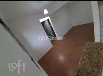 Apartamento · 69m² · 2 Quartos · 1 Vaga · Apartamento, 2 dormitórios, 69 m², em Jardim Palmares (Zona Sul)