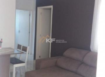 Apartamento · 49m² · 2 Quartos · 1 Vaga · Apartamento à Venda - Condomínio Bosque do Cerrado- Ribeirão Preto-SP
