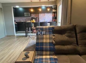 Apartamento · 52m² · 2 Quartos · 1 Vaga · Apartamento à venda-Barão do Bananal . Ribeirão Preto SP.