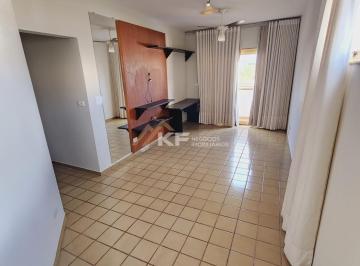 Apartamento · 84m² · 3 Quartos · 1 Vaga · Apartamento á venda - Jardim Paulista - Ribeirão Preto/SP