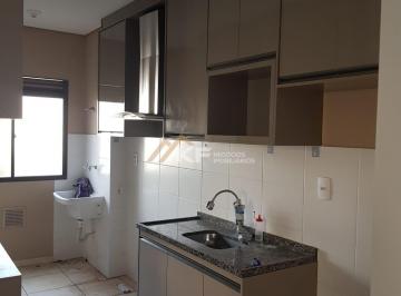 Apartamento · 47m² · 2 Quartos · 1 Vaga · Apartamento à Venda - Jardim Maria Goretti - Ribeirão Preto SP