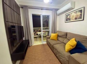 Apartamento · 62m² · 2 Quartos · 2 Vagas · Apartamento á venda - Palmares - Ribeirão Preto/SP