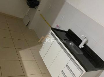 Apartamento · 49m² · 2 Quartos · 1 Vaga · Apartamento em Residencial das Américas, Ribeirão Preto/SP
