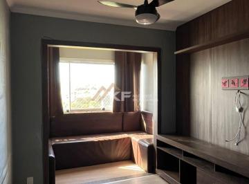 Apartamento · 70m² · 2 Quartos · 1 Vaga · Apartamento á venda - Jardim Anhanguera - Ribeirão Preto/SP