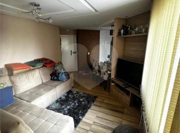Apartamento · 49m² · 2 Quartos · 1 Vaga · Apartamento com 2 quartos à venda em Nova Cidade Jardim - SP