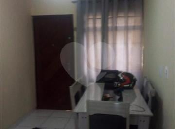 Apartamento · 57m² · 2 Quartos · Apartamento com 2 quartos à venda em Conjunto Habitacional Brigadeiro Faria Lima - SP