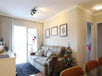 Apartamento · 59m² · 2 Quartos · Apartamento com 2 quartos à venda em Vila santa delfina - SP